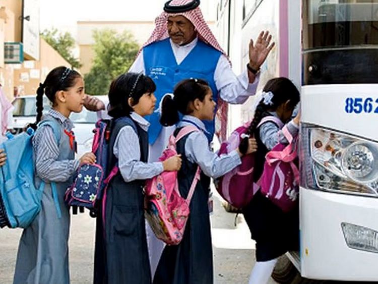 موعد عودة المدارس في السعودية 1447: تفاصيل التقويم وكم تبقّى على الانطلاق؟
