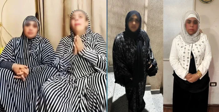 القبض على أم مكة وأم سجدة.. هذا ما كشفته وزارته الداخلية المصرية