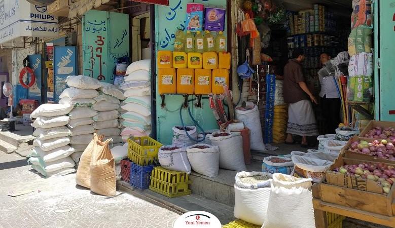 رئيس الحكومة اليمنية يخطط لتحرير سوق المواد الغذائية من قبضة الاحتكار