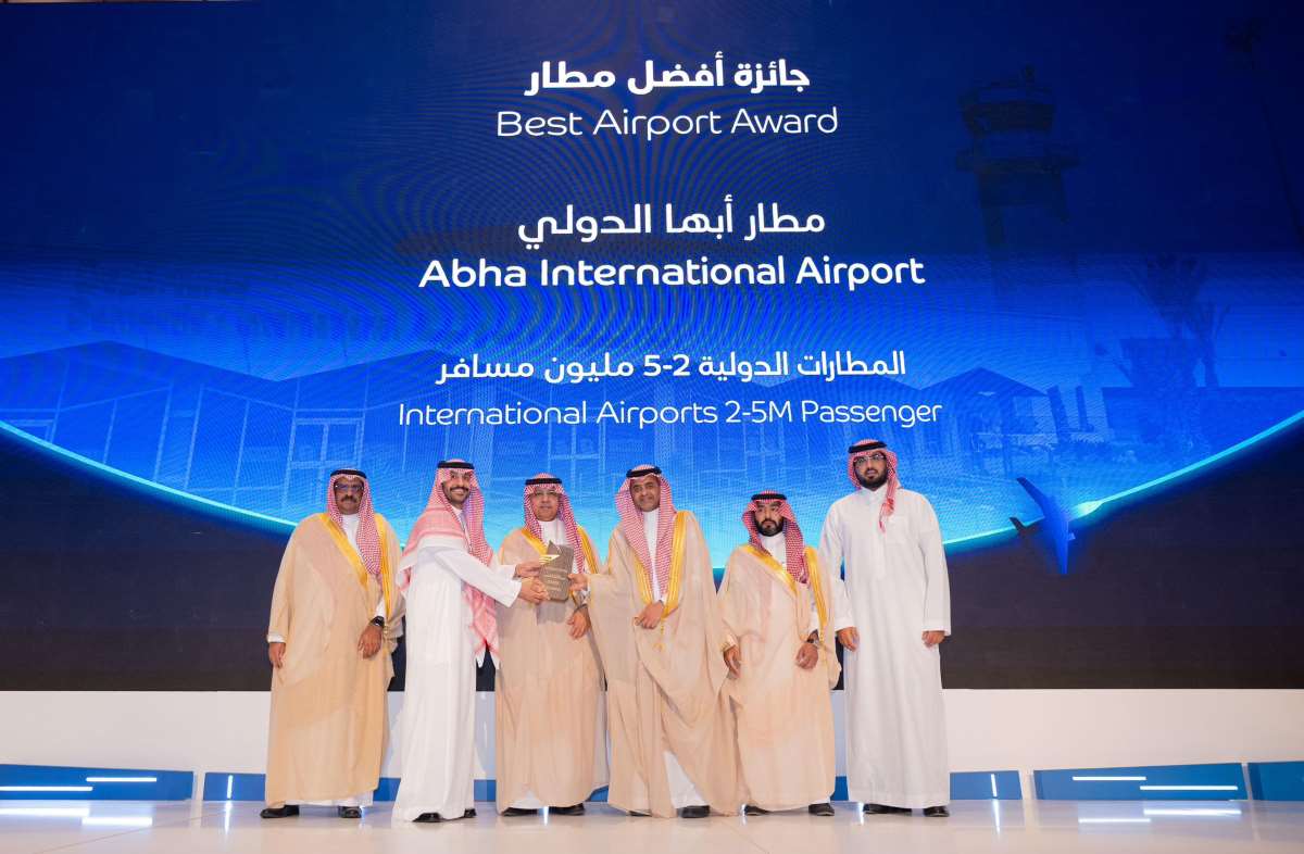 مطار أبها يحصد أفضل مطار ضمن الفئة الثالثة في جائزة المطارات السعودية 2024