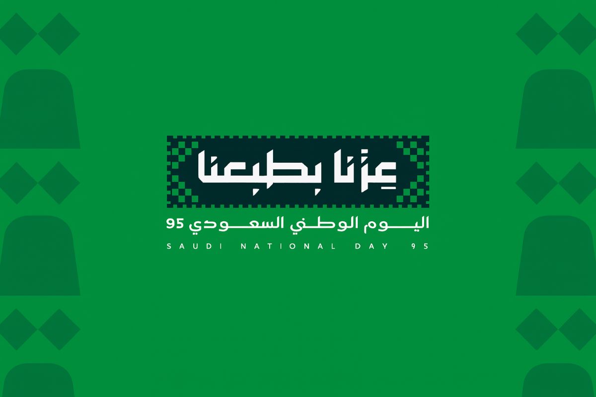 اطلاق هوية اليوم الوطني السعودي 95 تحت شعار عزّنا بطبعنا.. فيديو من تركي آل الشيخ