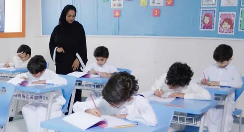 العام الدراسي الجديد 1447 على الأبواب.. تواريخ موعد العودة للمدارس في المملكة