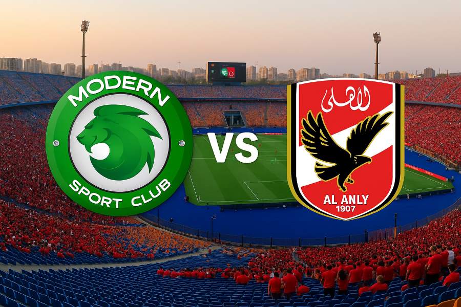 على أي قناة البث المباشر.. موعد الأهلي ضد مودرن سبورت في انطلاقة الدوري المصري الممتاز