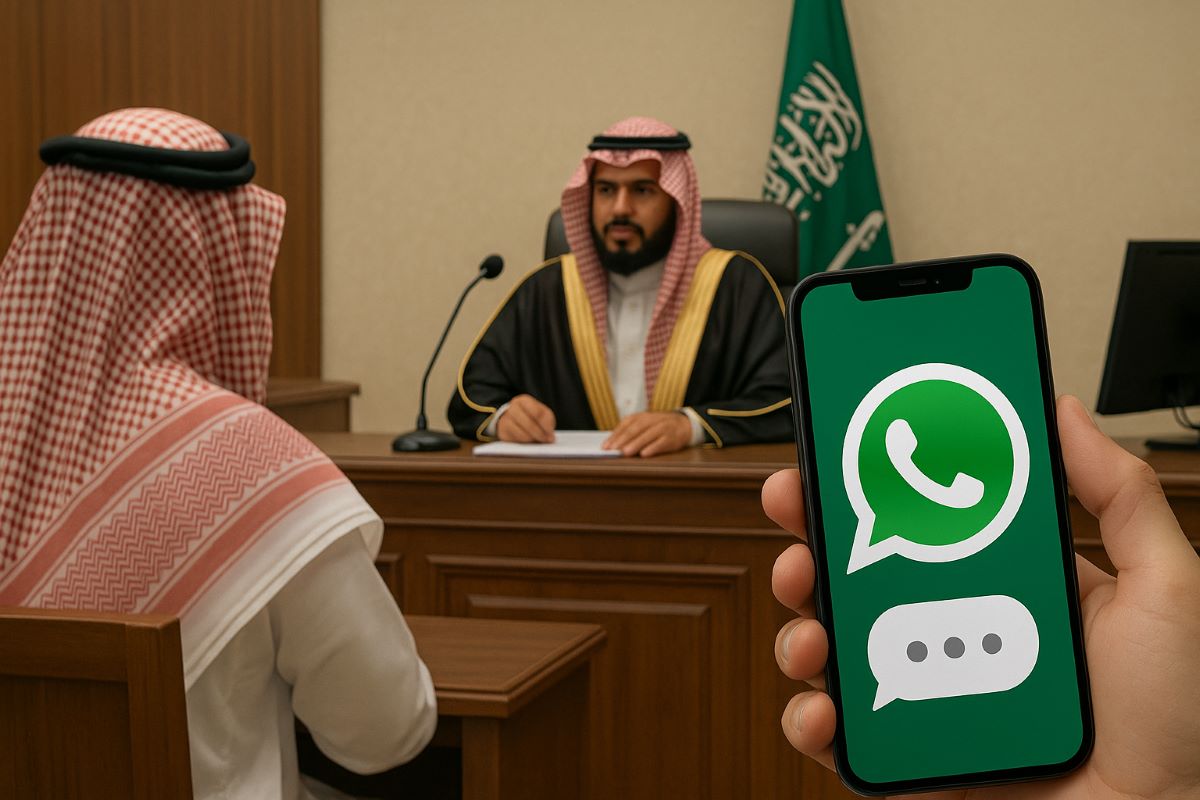 تفاصيل جديدة عن دور رسائل واتساب في القضاء السعودي وكيف تُستخدم في الإثبات