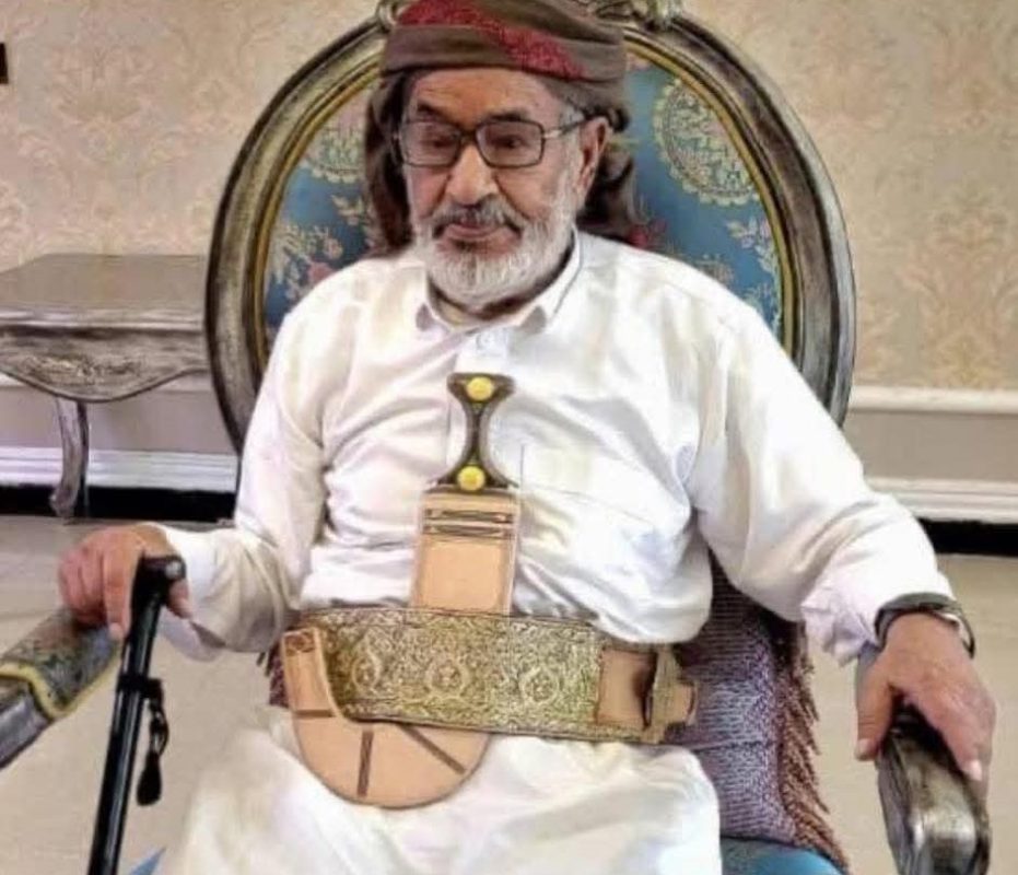 حزن عميق في اليمن بوفاة الشيخ محمد الزايدي أحد كبار مشايخ خولان