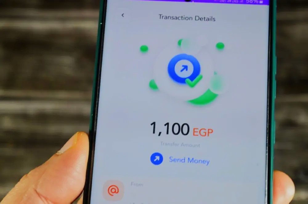 إنستاباي InstaPay يعزز تجربة التحويل اللحظي في مصر مع دعم فيزا المعاشات