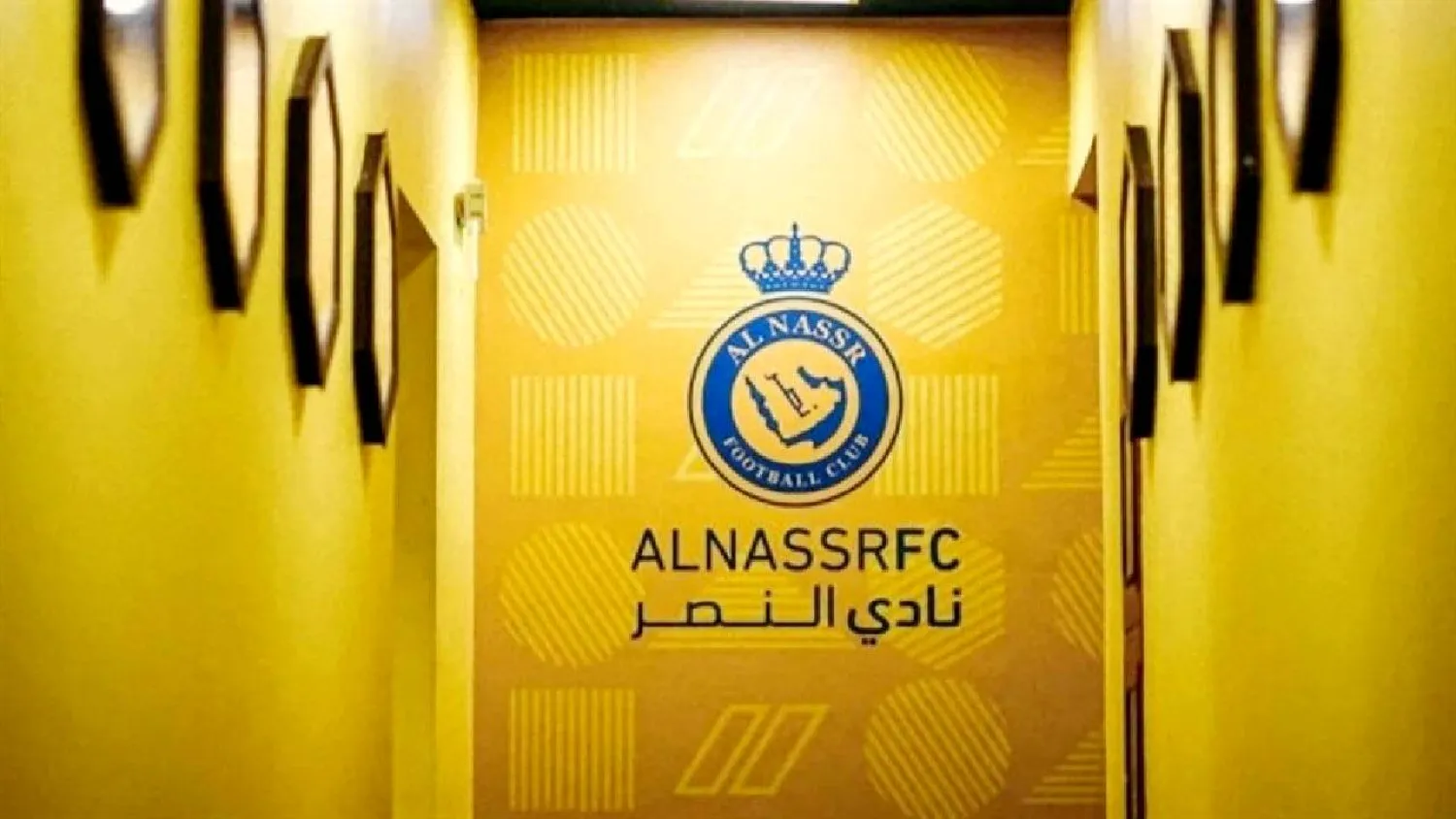 الأمير سعود بن حسام يقترب من قيادة نادي النصر بعد خطوات رسمية جديدة