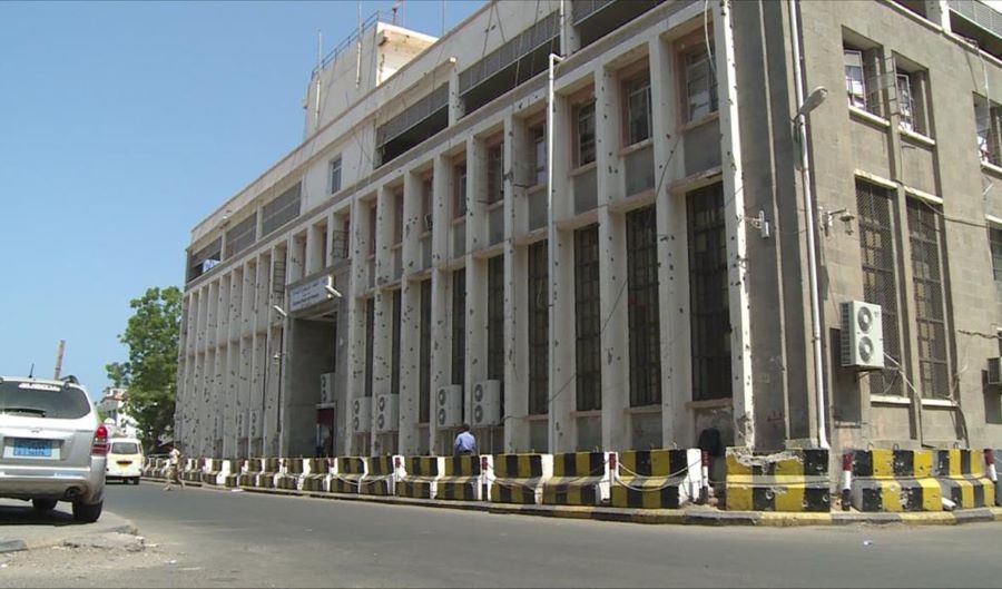 الكشف عن مرحلة جديدة من العقوبات ضد الصرافين المخالفين في اليمن