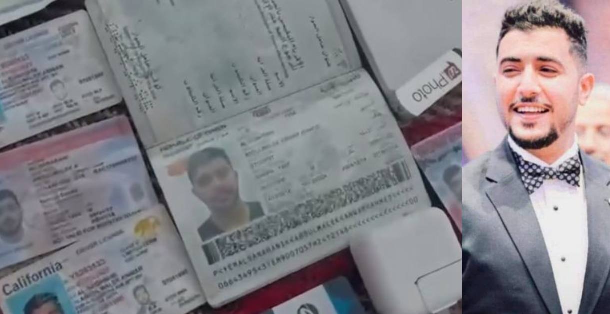 العثور على مقتنيات شخصية للشاب عبدالملك السنباني بعد 4 سنوات من مقتله داخل معسكر موالٍ للإمارات