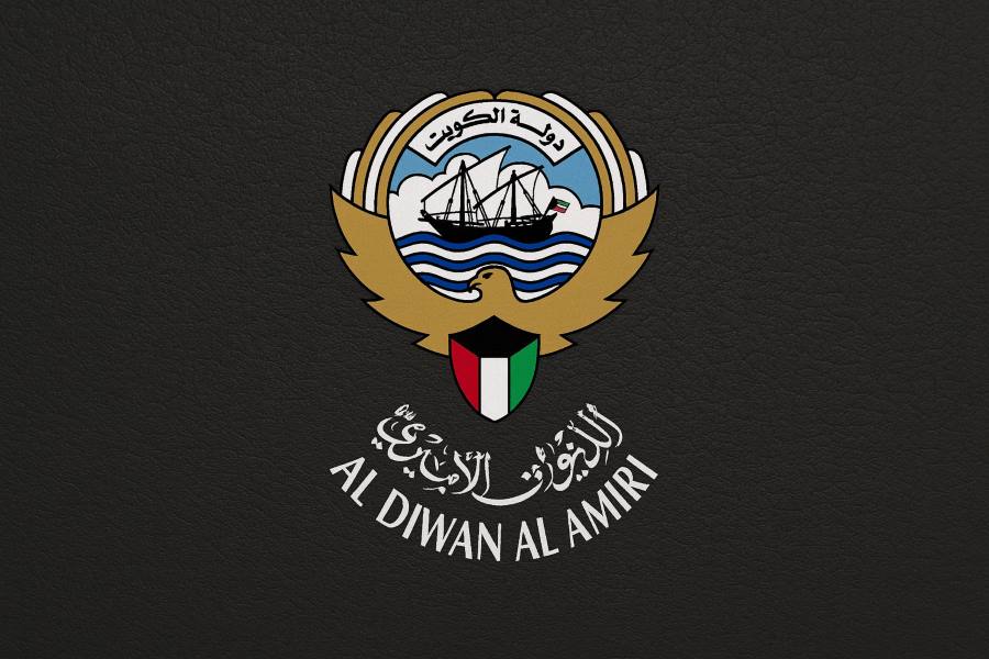 الديوان الأميري الكويتي يعلن وفاة بارعة البصير زوجة الشيخ جابر صباح السالم الحمود الصباح