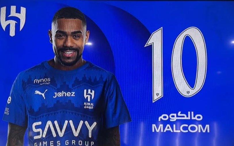 مالكوم يتخلى عن الرقم 77 ويعتمد القميص الأسطوري 10 مع الهلال