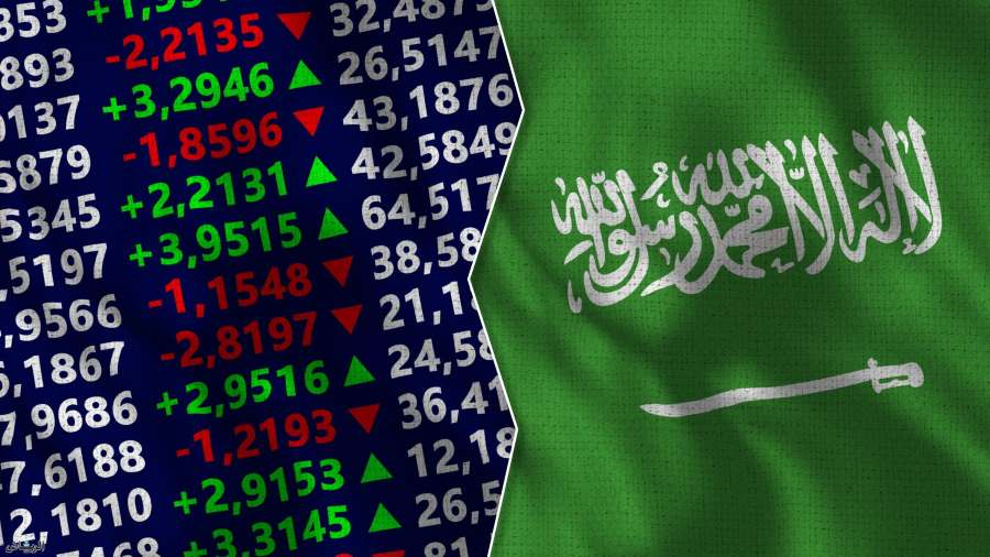 انخفاض مؤشر "تداول" السعودي وسط تباين أداء الشركات