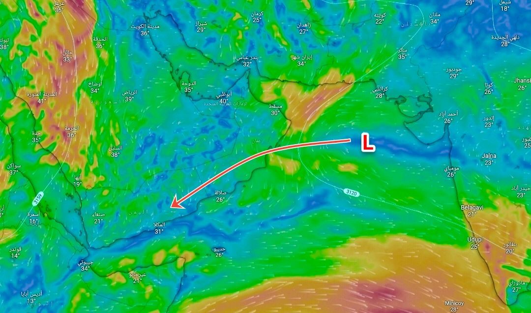 تفاصيل جديدة عن منخفض المونسون.. اليمن على موعد مع أمطار غزيرة