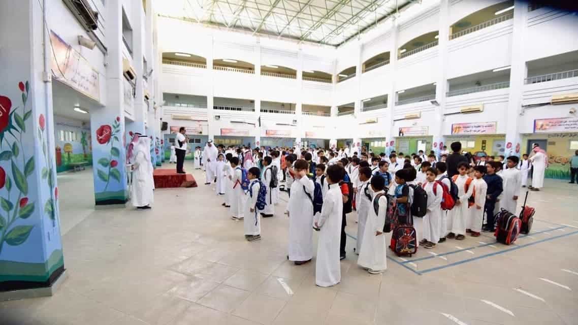 وزارة التعليم السعودية توضح حقيقة تأجيل الدراسة وتكشف عن موعد انطلاق العام الدراسي 1447هـ