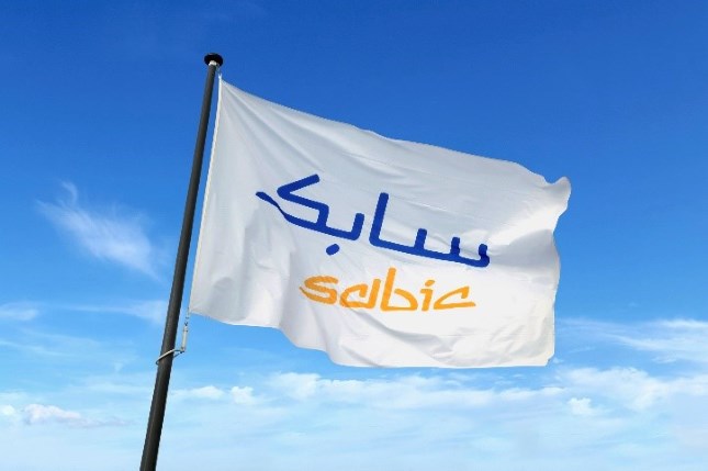 البورصة السعودية: ارتفاع قوي في سعر سهم "سابك" و"سبكيم" و"المتقدمة" و"كيان" في جلسة 24 أغسطس 2025