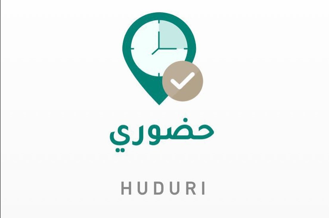 بعد عدة شكاوي.. خطوات أساسية لعمل تطبيق حضوري للمعلمين في السعودية