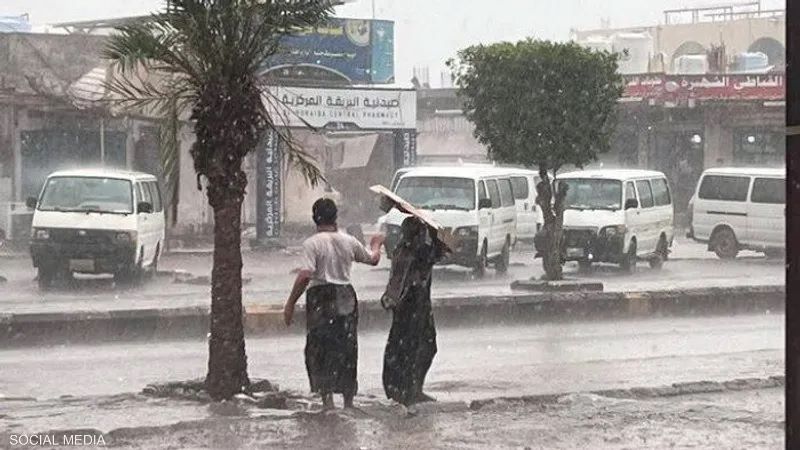 تحذير جديد من أمطار رعدية وسيول جارفة تضرب هذه المحافظات اليمنية