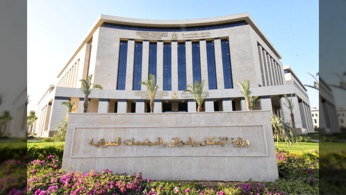 إعلان هام للمصريين بالخارج.. تفاصيل طرح 1380 وحدة سكنية بمدن جديدة ضمن بيتك في مصر
