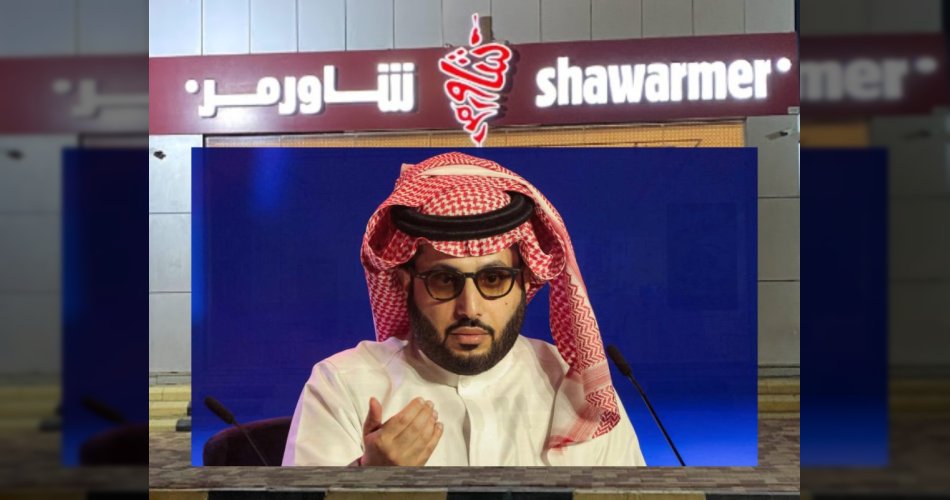 أعلن عن 150 وظيفة.. تركي آل الشيخ يوجه رسالة لمقاطعي شاورمر رغم معاناته مع كورونا