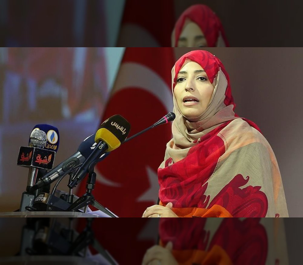 توكل كرمان تعلق على استهداف وزراء الحوثيين في صنعاء بقصف إسرائيلي