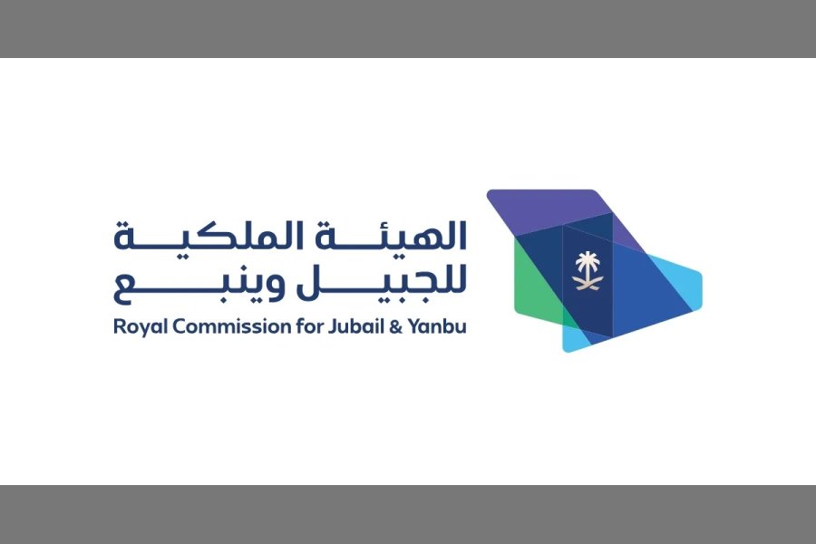 الهيئة الملكية للجبيل وينبع توقع مذكرة تفاهم مع بيت الثقافة بجازان وتعزز الفرص الوظيفية والصناعية