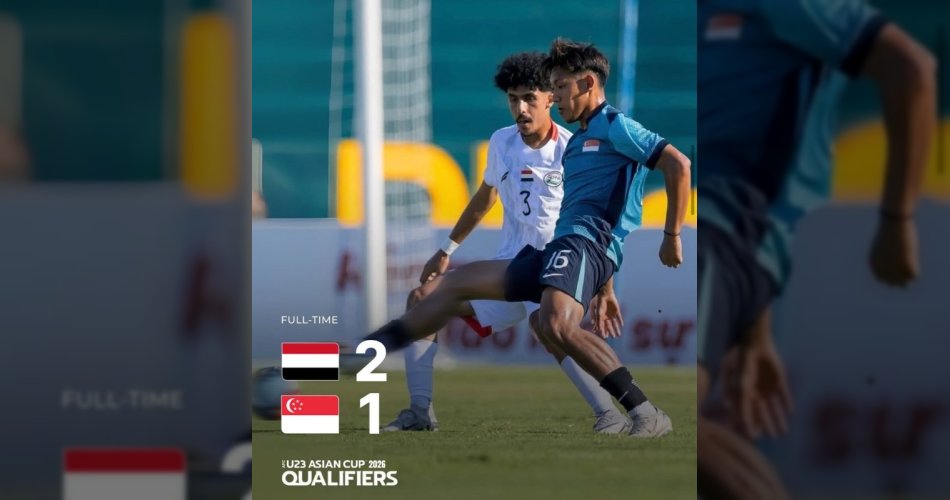 المنتخب الأولمبي اليمني يستهل مشواره الآسيوي بانتصار على سنغافورة