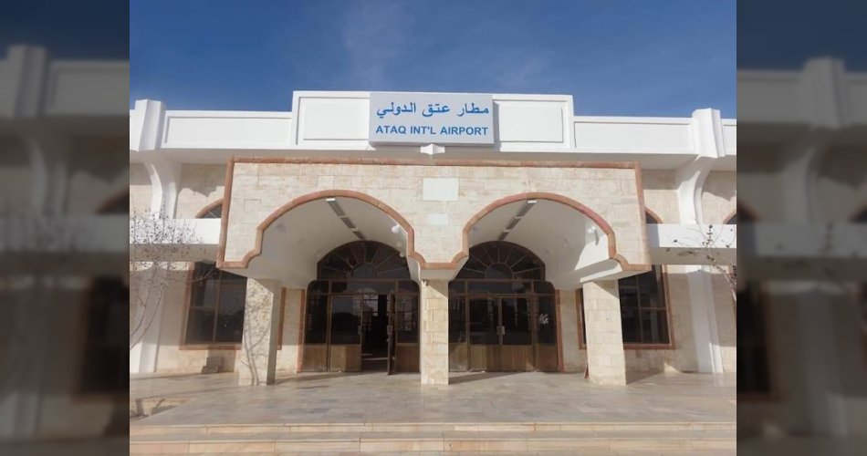 شركة طيران اليمنية تعلن جدول رحلاتها الجديدة إلى مطار عتق الدولي