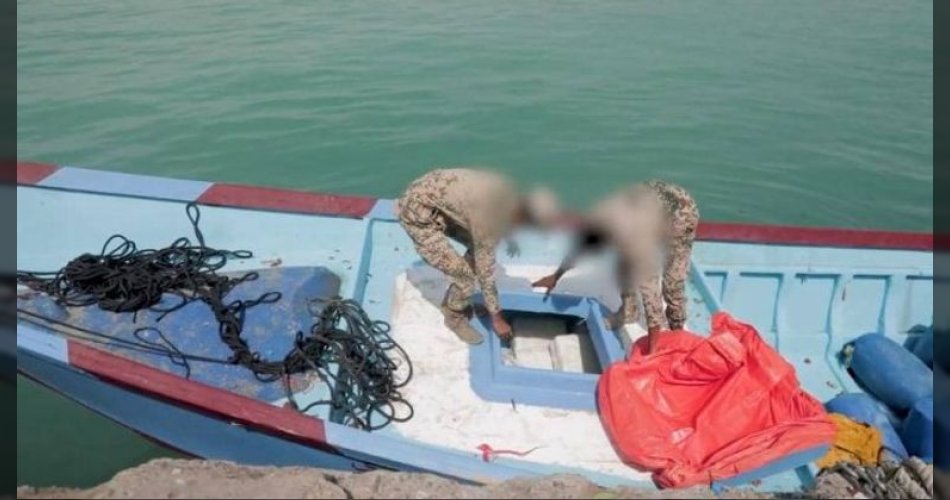 اعتراض شحنة مخدرات ضخمة تابعة للحوثيين في البحر الأحمر