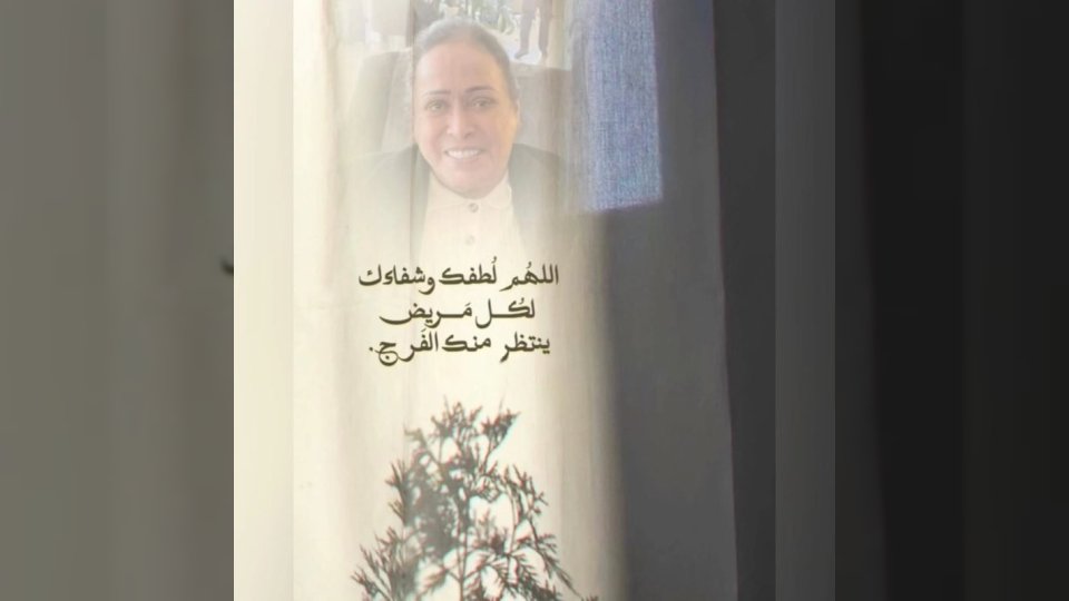 ما هو مرضها؟ خالد الراشد ينفي تدهور حالة حياة الفهد الصحية ويؤكد استقرارها الصحي