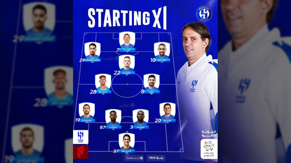إنزاغي يعلن تشكيلة الهلال الرسمية لمباراة اليوم ضد القادسية في الدوري السعودي