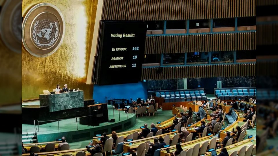 أسماء الدول.. الجمعية العامة للأمم المتحدة تقر "إعلان نيويورك" المؤيد لحل الدولتين وإقامة الدولة الفلسطينية المستقلة