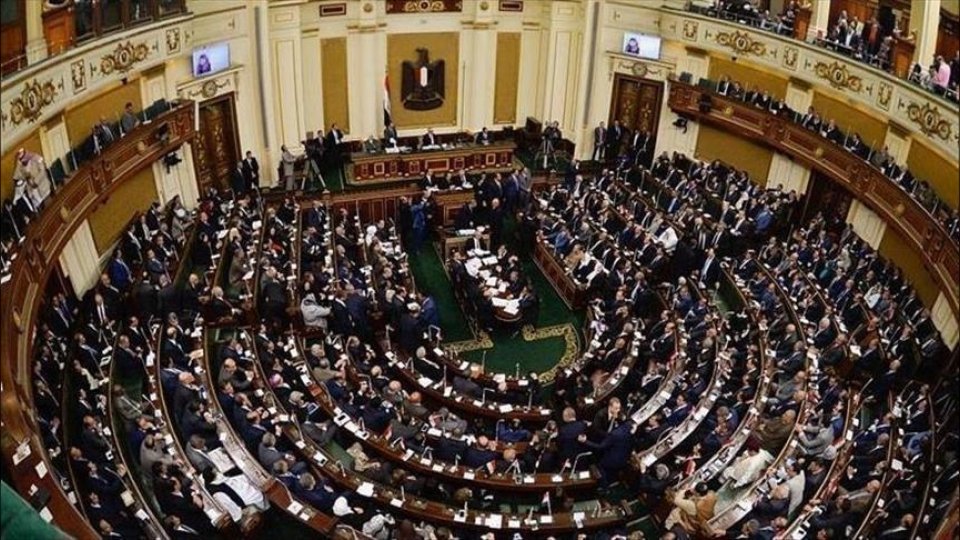 مصر تترقب الإعلان عن موعد انتخابات مجلس النواب 2025