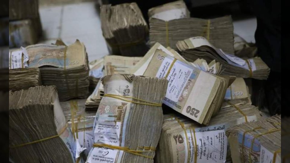 بنك القطيبي يعلن تفاصيل صرف رواتب العسكريين المبعدين لشهر يونيو 2025