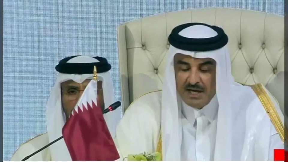 بث مباشر.. انطلاق القمة العربية الإسلامية الطارئة في الدوحة لبحث الاعتداء الإسرائيلي على قطر