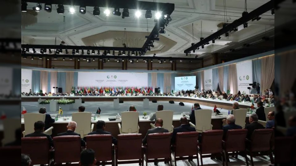 البيان الختامي.. الدول العربية والإسلامية ترفض العدوان الإسرائيلي وتؤكد التضامن مع قطر في قمة الدوحة