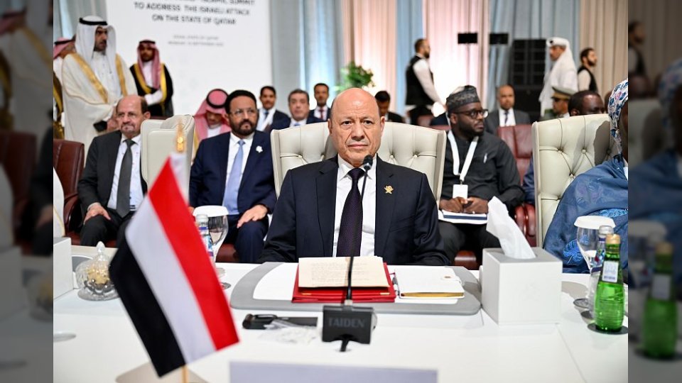 رئيس مجلس القيادة الرئاسي اليمني رشاد العليمي يدعو لتوحيد الجهود العربية والإسلامية لمواجهة التوسع الإسرائيلي