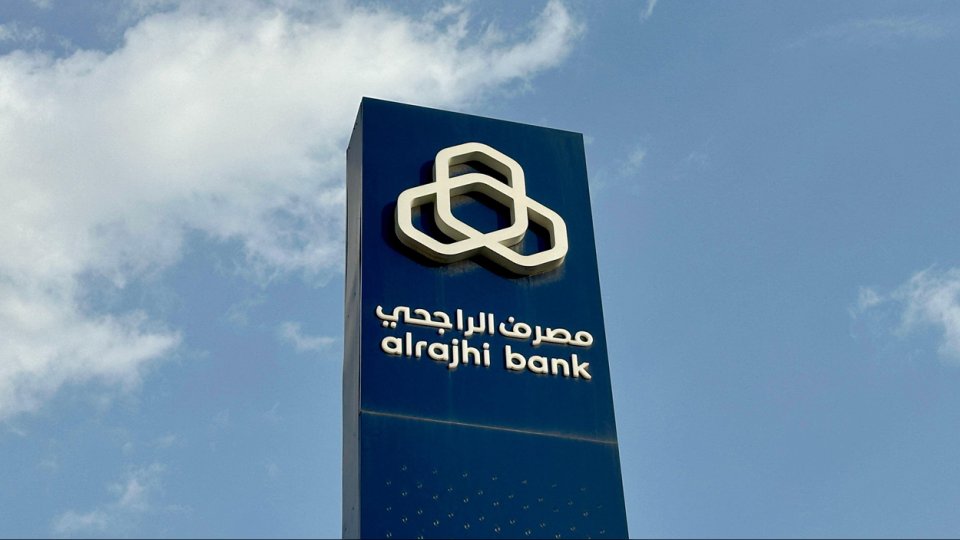 2WNJHMA Riyadh, Saudi Arabia Mars 3 2024 - Al Rajhi bank world's largest Islamic bank by capital