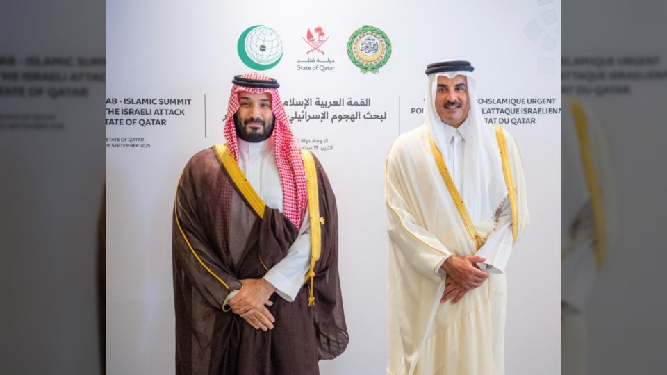 الأمير محمد بن سلمان يوجه رسالة للشيخ تميم بن حمد بعد قمتي الدوحة
