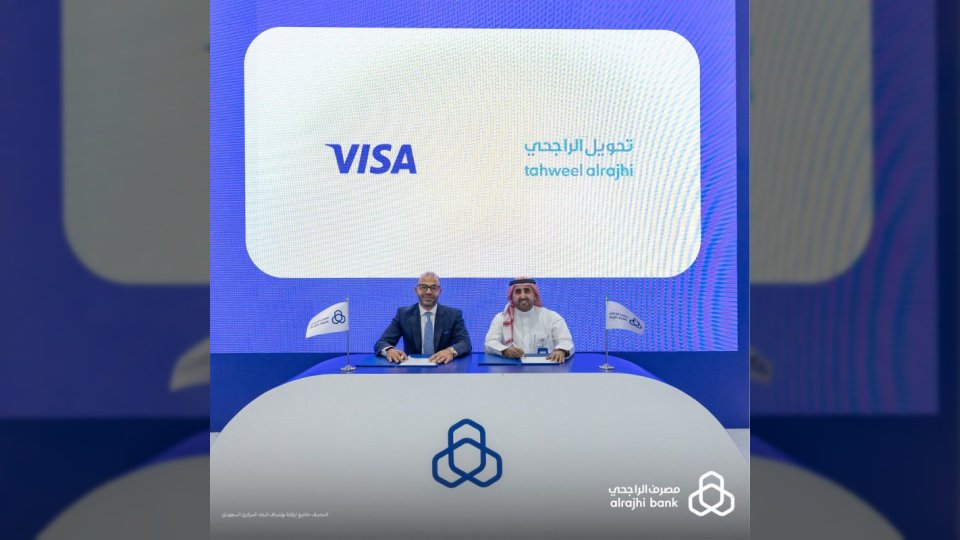 بينها مصر.. مصرف الراجحي يُطلق خدمة تحويلات دولية فورية عبر "Visa Direct" إلى 30 دولة