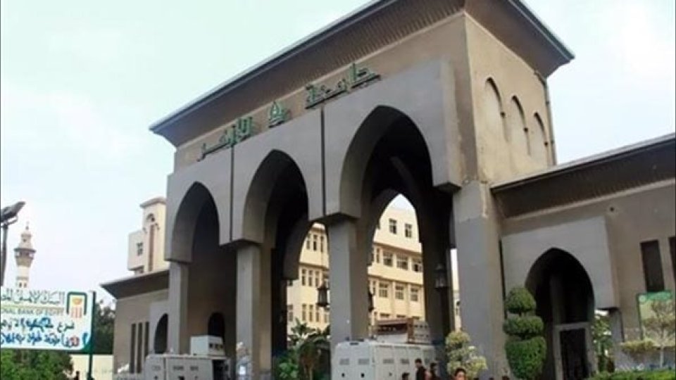 رابط النتيجة والحدود الدنيا للكليات.. الأزهر يعلن نتائج تنسيق القبول للعام الجامعي 2025-2026