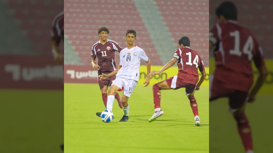 منتخب اليمن للناشئين يخسر بداية مشواره في كأس الخليج أمام قطر