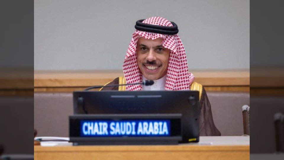 وزير الخارجية السعودي فيصل بن فرحان يوجه اتهامات صارخة لإسرائيل في مؤتمر دولي حول فلسطين
