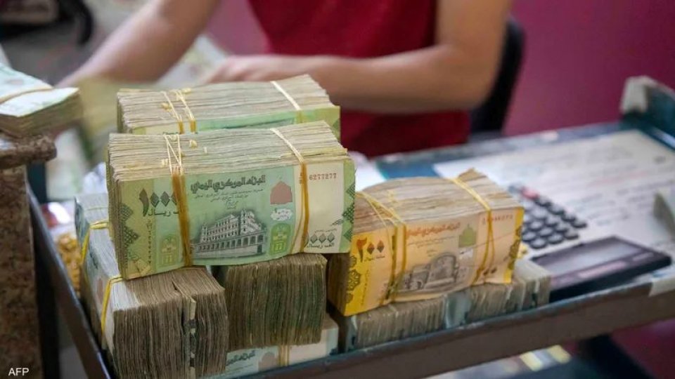 أسعار صرف الريال اليمني مقابل الدولار والريال السعودي 23 سبتمبر 2025