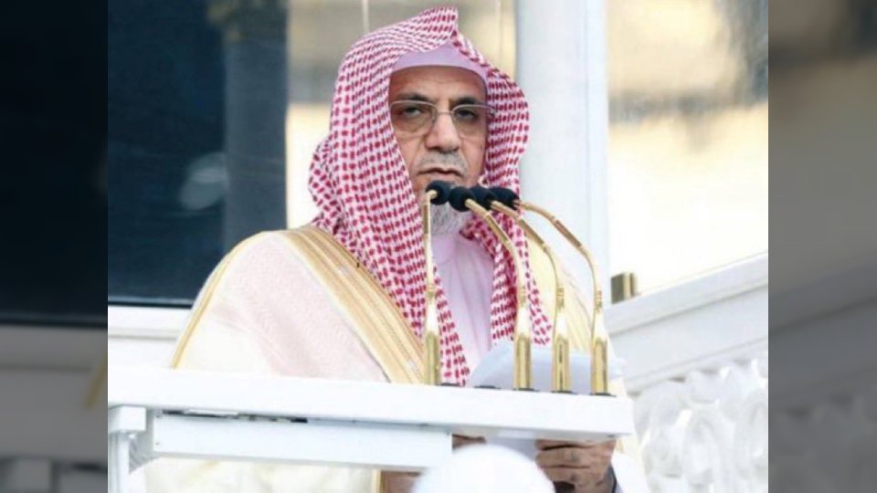 الشائعات تتصدر المشهد: هل أصبح الشيخ صالح بن حميد مفتيًا للسعودية؟