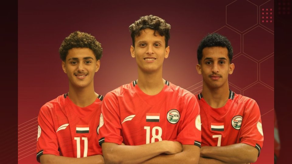 مباشرة على هذه القنوات.. موعد مشاهدة بث مباراة اليمن والإمارات في كأس الخليج للناشئين