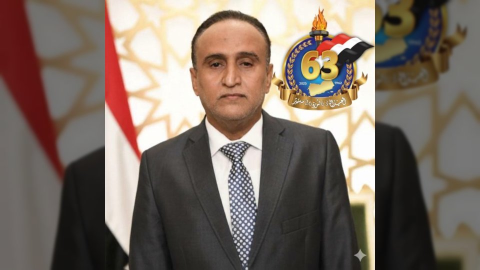أبو الغيث يوجه رسائل هامة بمناسبة أعياد الثورة اليمنية ويؤكد على ضرورة التكاتف ضد الحوثيين