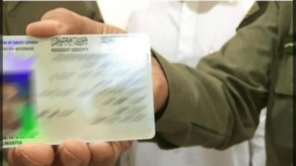 بشرى للمقيمين.. مجلس الوزراء السعودي يمنح وزير الموارد البشرية صلاحيات تنظيم عمل مرافقي العمالة الوافدة