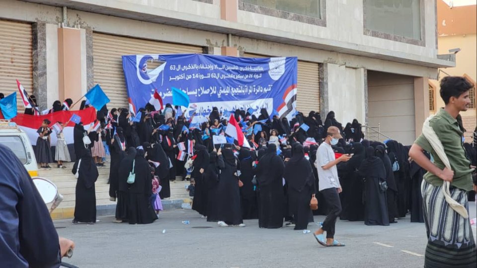 مليشيات الانتقالي تعتدي على فعالية نسائية في المكلا وتثير موجة استنكار واسعة
