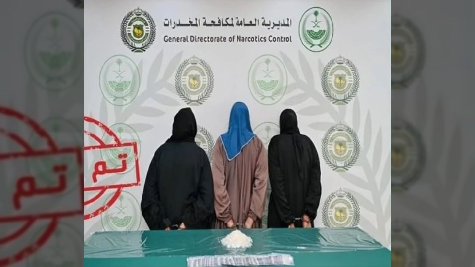 3 مصريات يقعن في قبضة مكافحة المخدرات في رابغ بتهمة ترويج "الشبو"