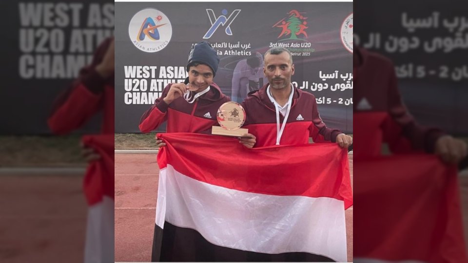 عبدالله الحسولي يرفع علم اليمن في بطولة غرب آسيا لألعاب القوى
